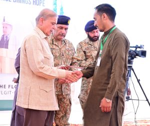 PM directs early completion of advanced weather warning system in GB