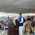 Chaudhry Anwarul Haq reaffirms support for Kashmiris on Youm-e-Istehsal