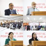ISSI commemorates Youm-e-Istehsal with Seminar on “August 5, 2019: Another Turning Point in the Jammu and Kashmir Dispute”