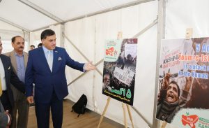 Youm e Istehsal observed across globe; events highlight India's 2019 illegitimate actions