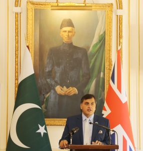 Youm e Istehsal observed across globe; events highlight India's 2019 illegitimate actions