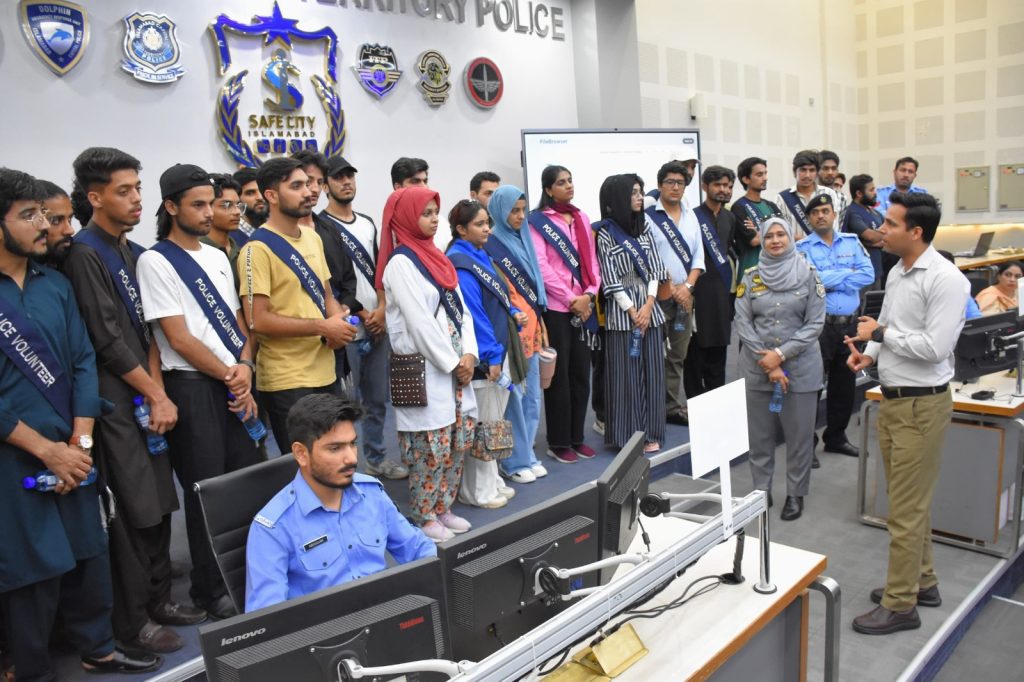 SZABIST students laud Safe City Islamabad’s role in crime prevention