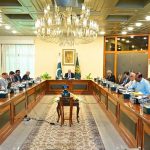 DPM Dar for coordinated measures to restore cotton's central role in national economy