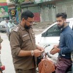 Rawalpindi Police conduct search operations