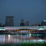 Chengdu 2025 World Games kick off with dazzling opening ceremony