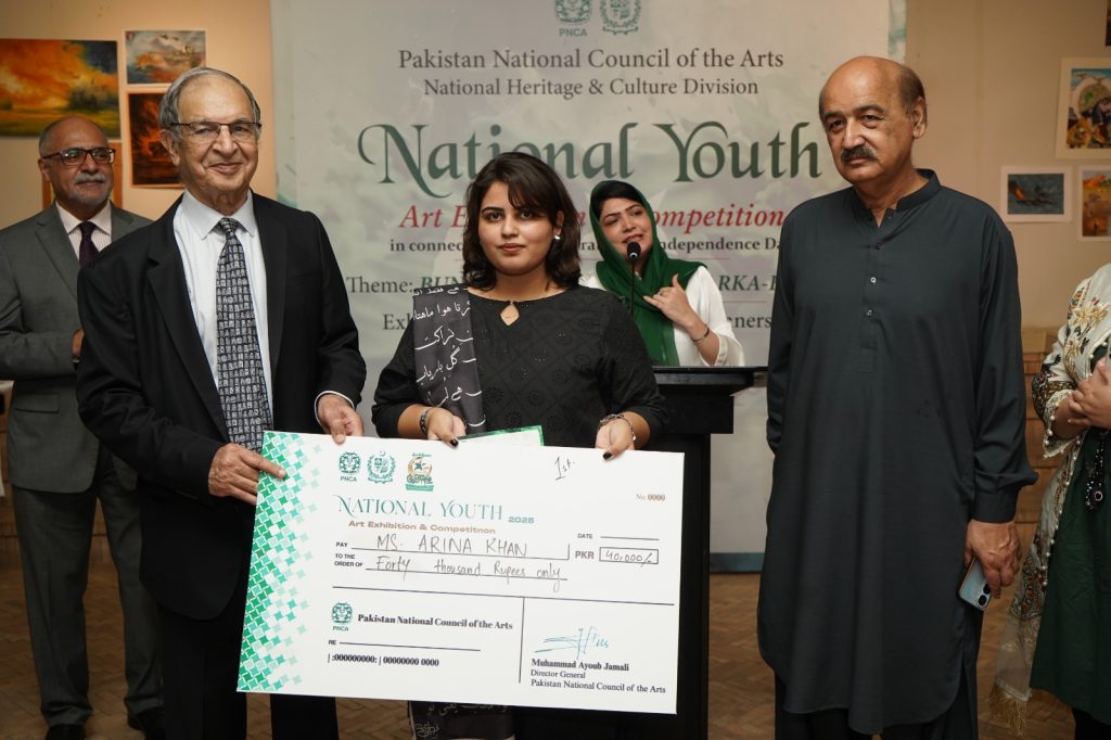 Young artists honour Pakistan’s armed forces at PNCA’s National Youth Art Competition 2025