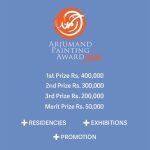 Gallery 6 invites artists for APA 2025 competition