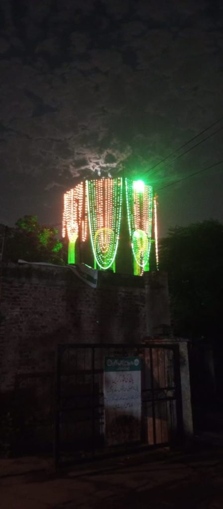 WASA Rawalpindi finalizing decoration of offices to mark Independence Day