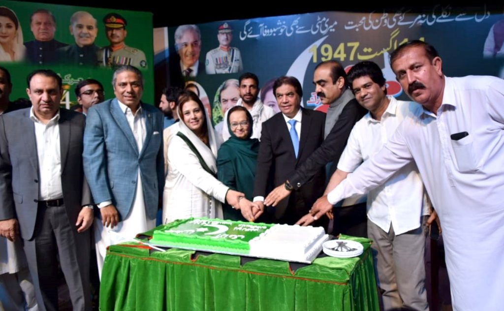Marka-e-Haq victory shattered India’s dream of regional supremacy: Abbasi