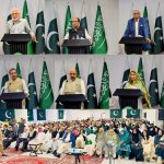 Embassies celebrate Pakistan's 78th Independence Day with traditional zeal