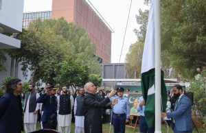 Embassies celebrate Pakistan's 78th Independence Day with traditional zeal