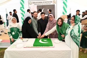 Embassies celebrate Pakistan's 78th Independence Day with traditional zeal