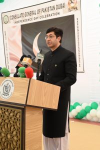 Embassies celebrate Pakistan's 78th Independence Day with traditional zeal