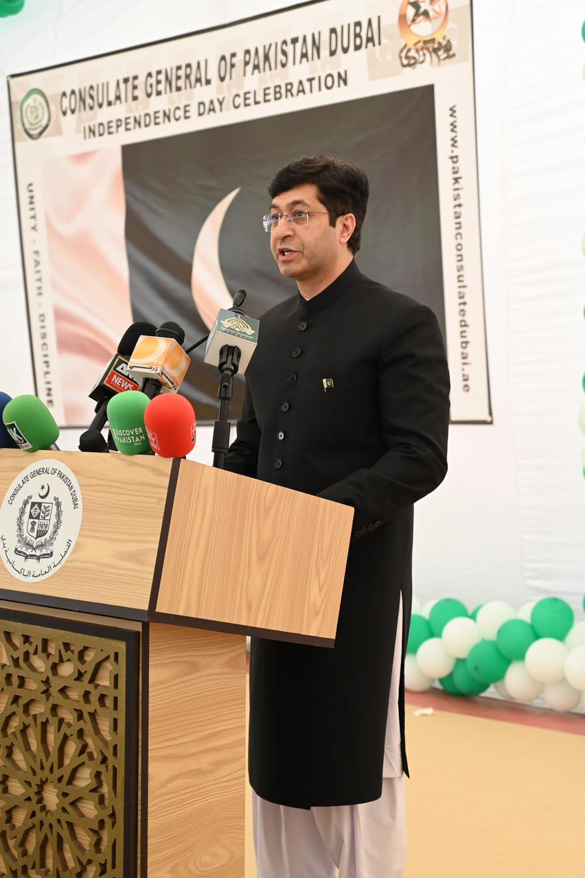 Diplomatic missions celebrate Pakistan's 79th Independence Day with traditional zeal
