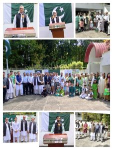 Embassies celebrate Pakistan's 78th Independence Day with traditional zeal