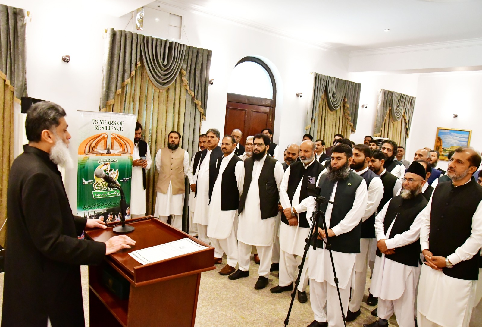 Diplomatic missions celebrate Pakistan's 79th Independence Day with traditional zeal