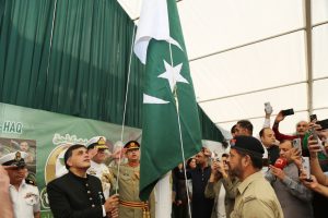 Embassies celebrate Pakistan's 78th Independence Day anniversary with traditional zeal