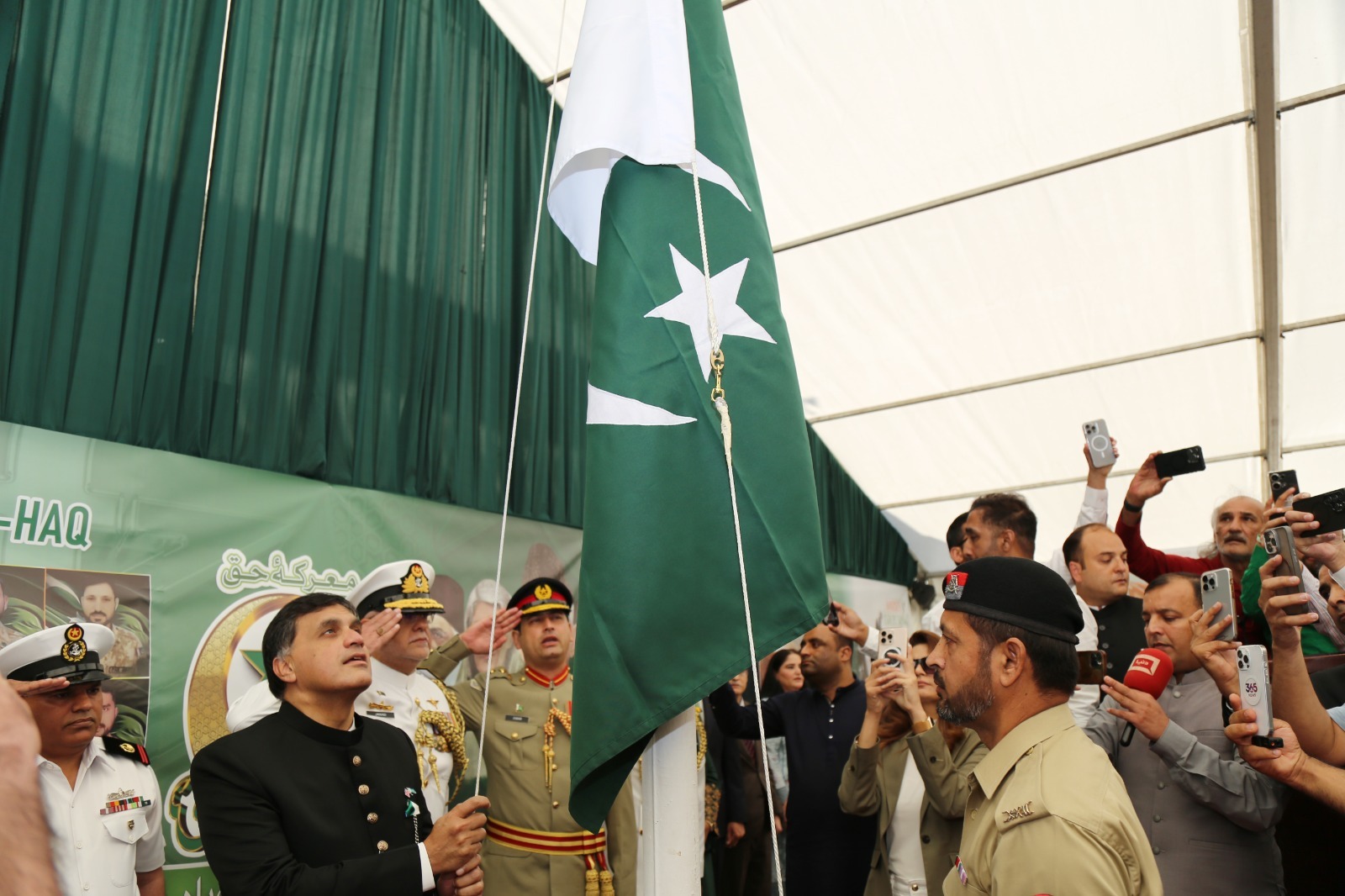 Diplomatic missions celebrate Pakistan's 79th Independence Day with traditional zeal