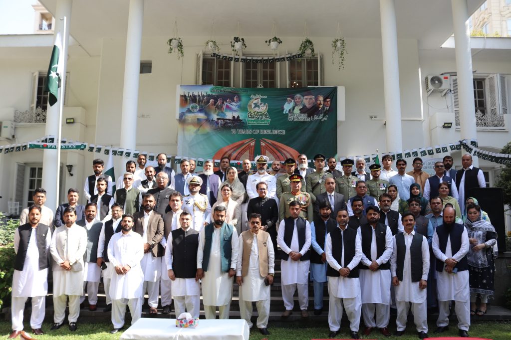 Amb. Tipu pays tribute to founding fathers