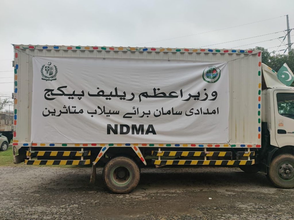 NDMA dispatches relief consignment to flood-hit Buner