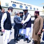 DPM Ishaq Dar arrives in Kabul to attend trilateral meeting of foreign ministers