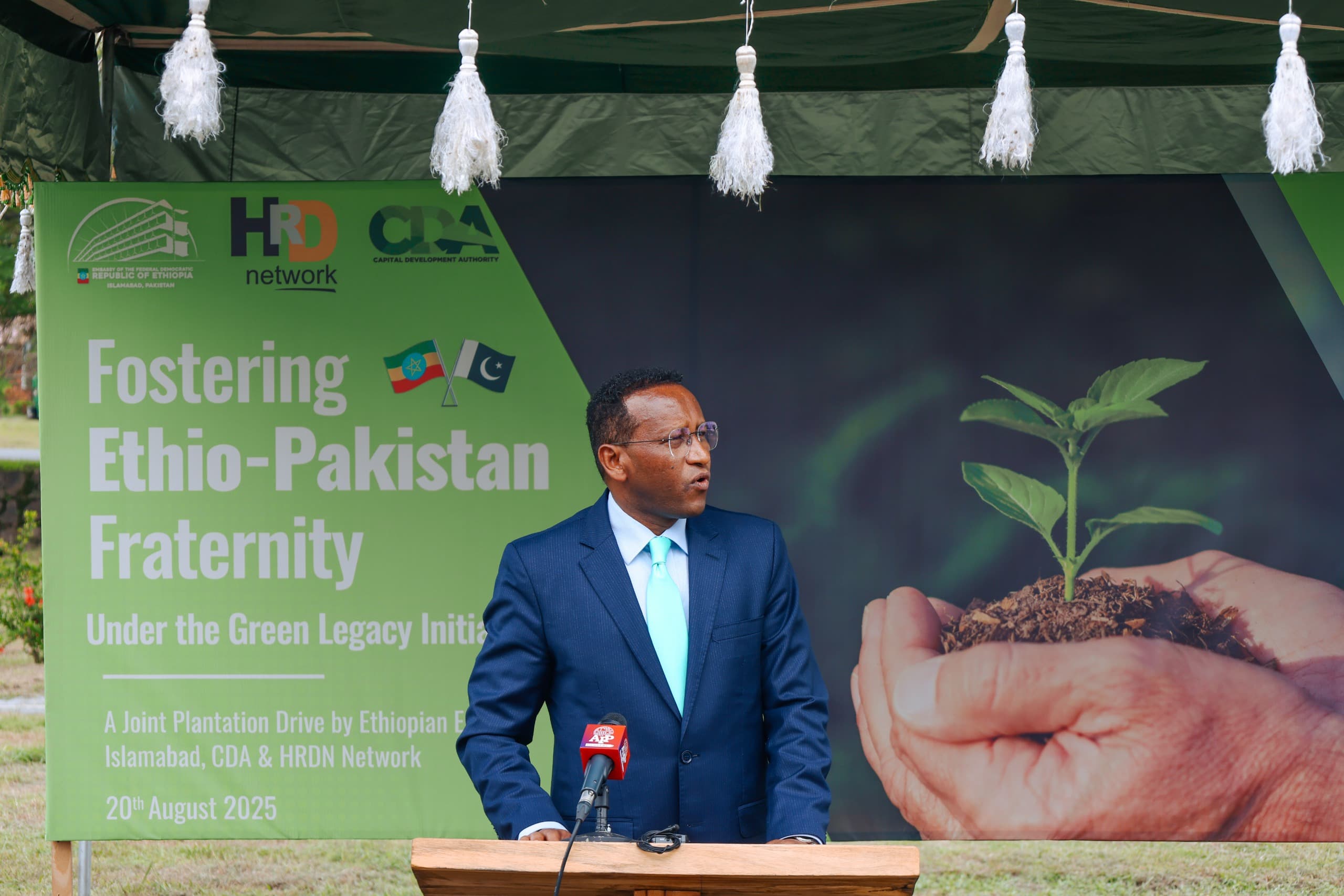 CDA, Ethiopian Embassy launch 'Plant Fraternity' campaign in Islamabad