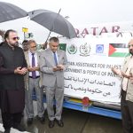Pakistan sends 21st relief flight with 100 tons of aid to Gaza