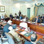PM seeks transparent, faceless customs system