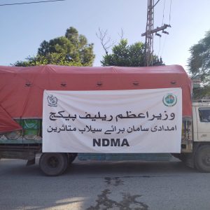Hope on wheels: NDMA dispatches relief convoy to flood-hit Wazirabad & Hafizabad