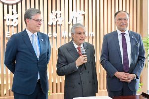 DPM /FM Dar visits Luban Workshop Experience Hall in Tianjin 