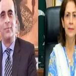 Information Secretary, PIO grieved over demise of Aamir Mahmood
