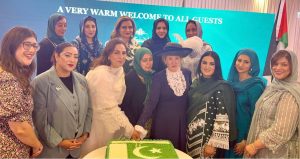 British Pakistanis celebrate 78th Independence Day in Luton