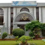 FIA lodges FIR against 16 accused in APP’s mega corruption scam