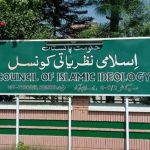 CII promotes senior officials in research wing to strengthen policy advisory role
