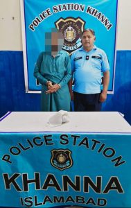 ICT Police tighten noose: 18 criminals held with drugs, weapons