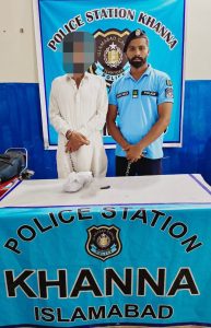 ICT Police tighten noose: 18 criminals held with drugs, weapons