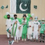Children with disabilities showcase talent at National Independence Day Celebrations
