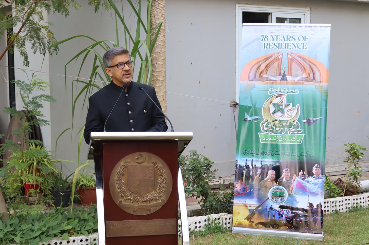 Diplomatic missions celebrate Pakistan's 79th Independence Day with traditional zeal