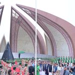 PM Shehbaz hoists national flag to mark 79th Independence Day