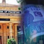 Pakistan's total liquid foreign reserves stand at $ 19.57 billion