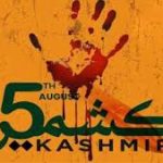 Kashmiris to observe Youm-e-Istehsal-e-Kashmir on 5th