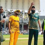 International cricket returns to Arbab Stadium after 19 years