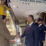 CM Punjab arrives in Japan