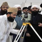 Rabi-ul-Awwal moon not sighted; 12th Rabi-ul-Awwal to fall on September 6