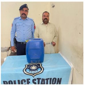 ICT Police nab two suspects with gun and liquor