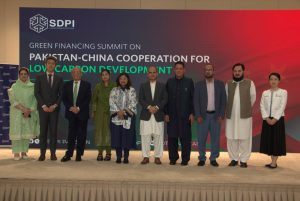 SDPI, NPO ink MoU to collate forces expediting industrial decarbonization expertise