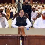 Gilani attends Milad conference