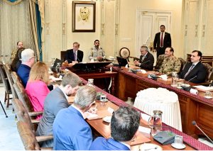 PM, US delegation discuss mining opportunities in Pakistan