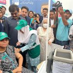 Sindh Government & Health Department review cervical cancer vaccination campaign