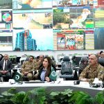 U.S Deputy Chief Mission in Pakistan Natalie Baker and Delegation of U.S. ARCENT visited National Emergencies Operation Center at NDMA HQs
